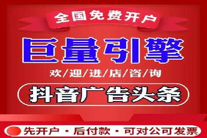 信息流营销新趋势：朋友圈案例分析